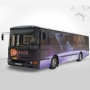 MirageBus ušetrí ľuďom čas aj peniaze