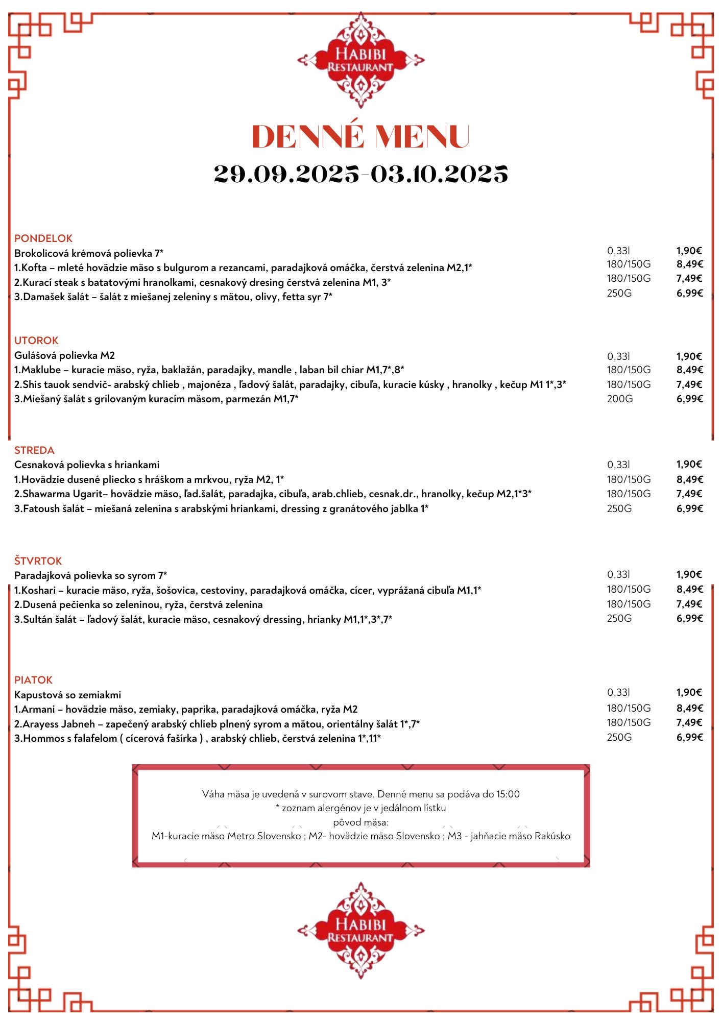 menu